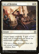 [Foil] Act of Heroism (1) (Masters 25)