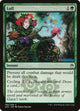 [Foil] Lull (180) (Masters 25)
