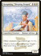 Kongming, "Sleeping Dragon" (20) (Masters 25)