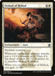 [Foil] Ordeal of Heliod (27) (Masters 25)