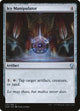 [Foil] Icy Manipulator (219) (Dominaria)