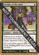 Disciple of the Vault - 2004 Aeo Paquette (MRD) (World Championship Decks)