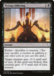 [Foil] Vicious Offering (110) (Dominaria)