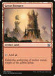 Great Furnace (67) (Elves vs. Inventors)