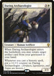 Daring Archaeologist (13) (Dominaria)
