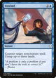 [Foil] Unwind (72) (Dominaria)