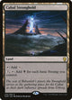 [Foil] Cabal Stronghold (238) (Dominaria)