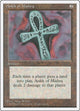 Ankh of Mishra (Fourth Edition)
