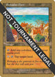 Rishadan Port - 2000 Janosch Kuhn (MMQ) (World Championship Decks)