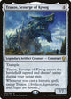 [Foil] Traxos, Scourge of Kroog (234) (Dominaria)