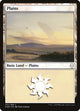 [Foil] Plains (251) (251) (Dominaria)