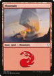 [Foil] Mountain (263) (263) (Dominaria)