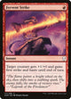 Fervent Strike (117) (Dominaria)