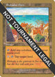 Rishadan Port - 2001 Jan Tomcani (MMQ) (World Championship Decks)