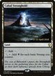[Foil] Cabal Stronghold (238) (Prerelease Cards)