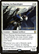 [Foil] Daring Archaeologist (13) (Prerelease Cards)