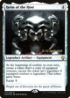 [Foil] Helm of the Host (217) (Prerelease Cards)
