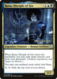 [Foil] Rona, Disciple of Gix (203) (Prerelease Cards)