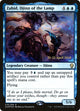 [Foil] Zahid, Djinn of the Lamp (76) (Prerelease Cards)