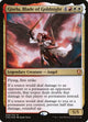 [Foil] Gisela, Blade of Goldnight (9) (Commander Anthology Volume II)