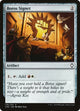 Boros Signet (176) (Commander Anthology Volume II)