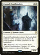 Custodi Soulbinders (23) (Commander Anthology Volume II)