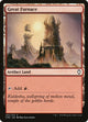 Great Furnace (255) (Commander Anthology Volume II)