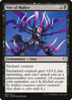 Vow of Malice (82) (Commander Anthology Volume II)