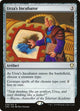 Urza's Incubator (228) (Commander Anthology Volume II)