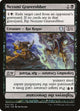 Nezumi Graverobber // Nighteyes the Desecrator (71) (Commander Anthology Volume II)