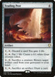 Trading Post (225) (Commander Anthology Volume II)