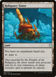 Reliquary Tower (262) (Commander Anthology Volume II)