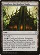 Svogthos, the Restless Tomb (270) (Commander Anthology Volume II)
