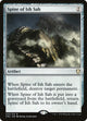 Spine of Ish Sah (220) (Commander Anthology Volume II)