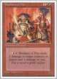 Brothers of Fire (Fourth Edition)