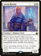 Arena Rector (23) (Battlebond)