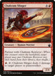 [Foil] Chakram Slinger (16) (Battlebond)