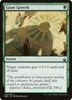 [Foil] Giant Growth (200) (Battlebond)