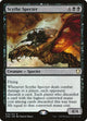 Scythe Specter (74) (Commander Anthology Volume II)