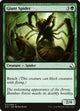 Giant Spider (27) (Global Series Jiang Yanggu & Mu Yanling)