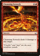 Cleansing Screech (37) (Global Series Jiang Yanggu & Mu Yanling)