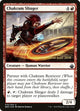 [Foil] Chakram Slinger (16) (Launch Party & Release Event Promos)