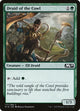 [Foil] Druid of the Cowl (177) (Core Set 2019)