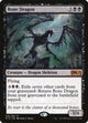 [Foil] Bone Dragon (88) (Core Set 2019)