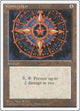 Conservator (Fourth Edition)