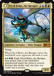 [Foil] Nicol Bolas, the Ravager (218) (Prerelease Cards)