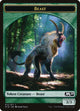 Beast Token (12) (Core Set 2019)