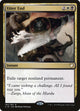 Utter End (193) (Commander 2018)