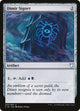 Dimir Signet (203) (Commander 2018)