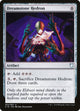 Dreamstone Hedron (204) (Commander 2018)